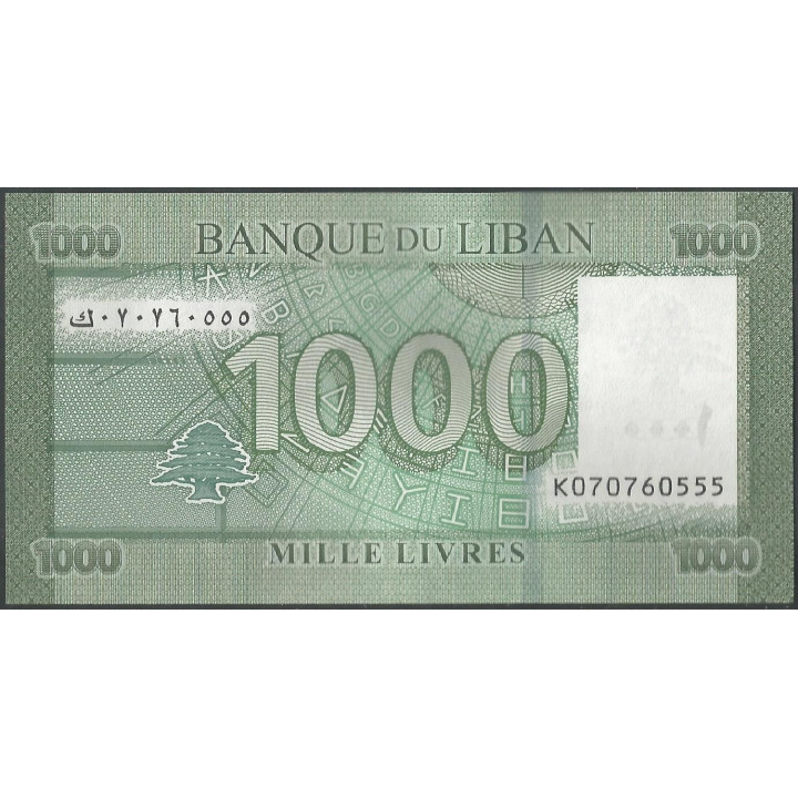 Libano 1.000 Livres 2016 P90c reverso