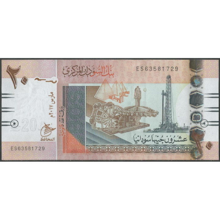 Sudan 20 Pounds Mar 2017 P74d