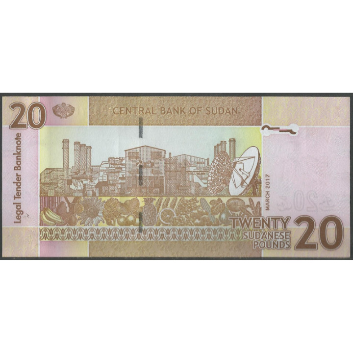 Sudan 20 Pounds Mar 2017 P74d reverso