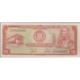 Peru 10 Soles 24 May 1973 P100c