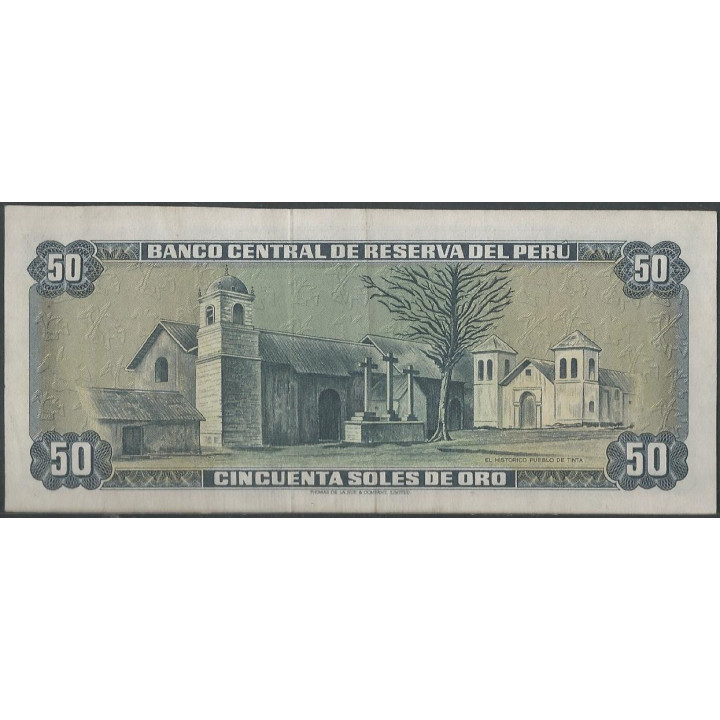 Peru 50 Soles 16 Oct 1970 P101b reverso
