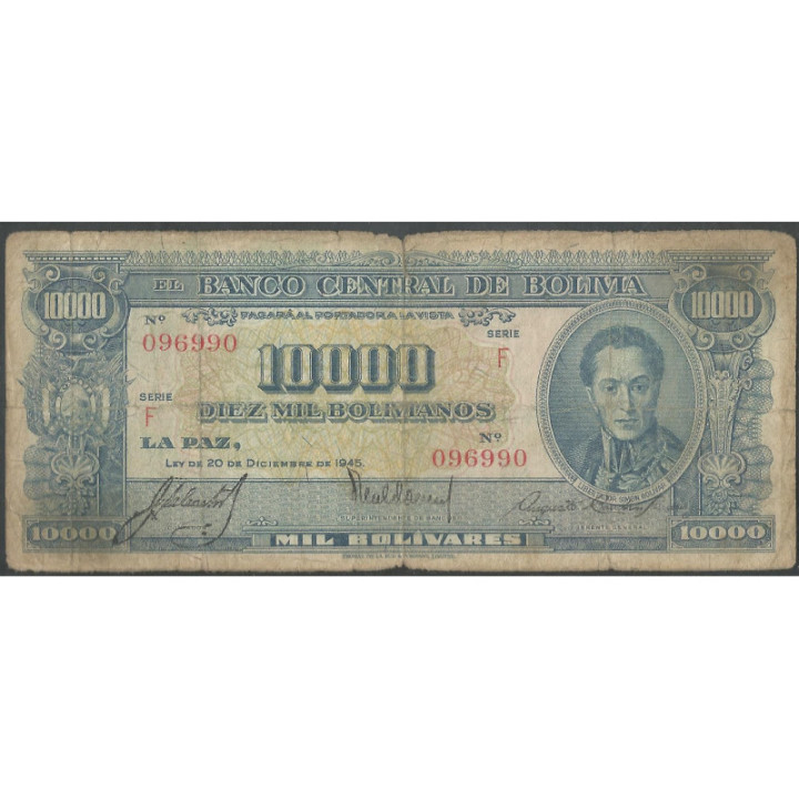 Bolivia 10.000 Bolivianos L 20 Dic 1945 Serie F P151