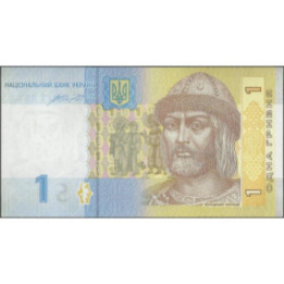 Ukrania 1 Hryven 2014 P116Ac