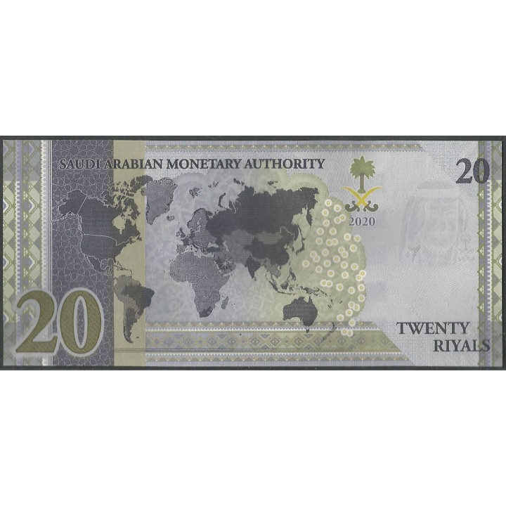 Arabia Saudita 20 Riyals de 2020 P44 reverso