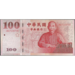 Taiwan 100 Yuan 2001 P1991