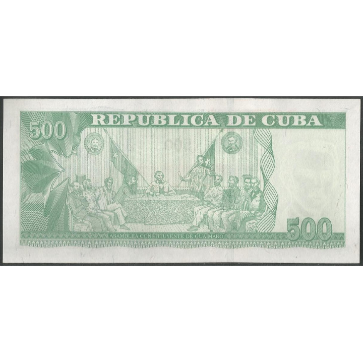 Cuba 500 Pesos 2021 P131 reverso