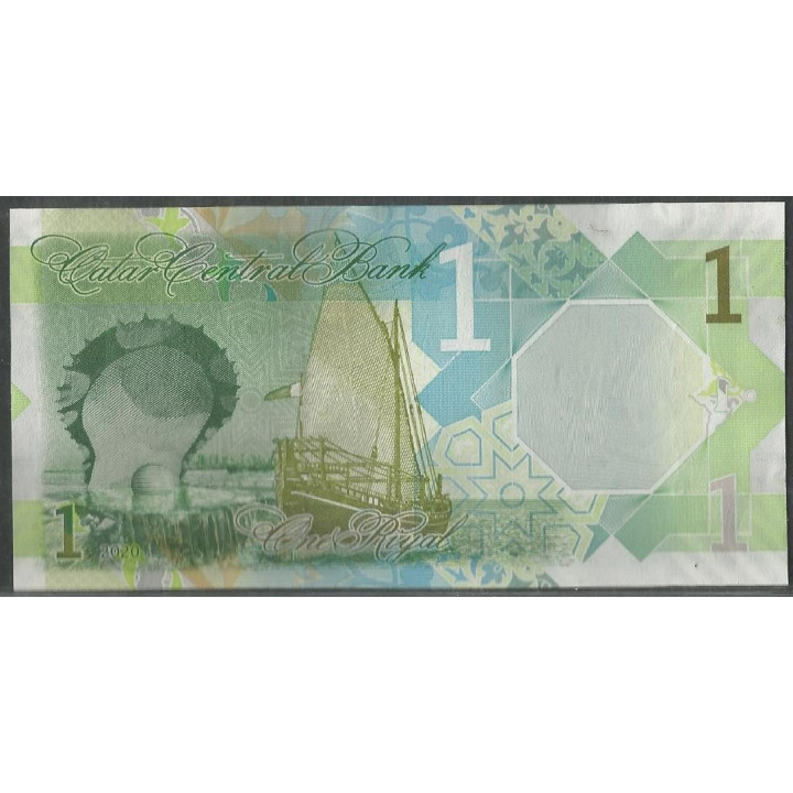 Qatar 1 Ryal ND2020 P32a reverso