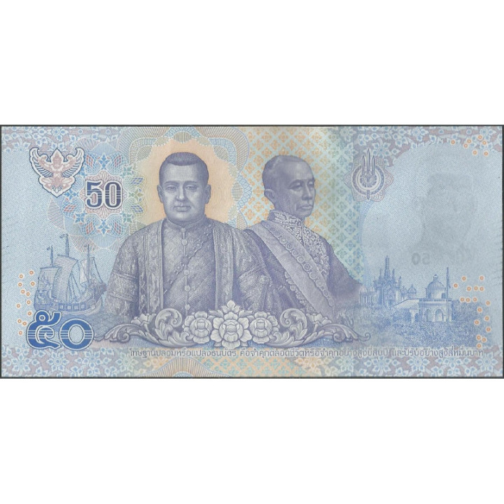 Tailandia 50 Bath 2018 P136 reverso