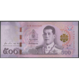 Tailandia 500 Bath ND2018 P138