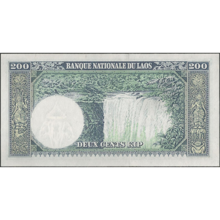 Laos 200 Kip ND1963 P13b reverso
