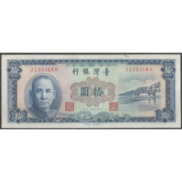 Taiwan 10 Yuan 1960 P1969