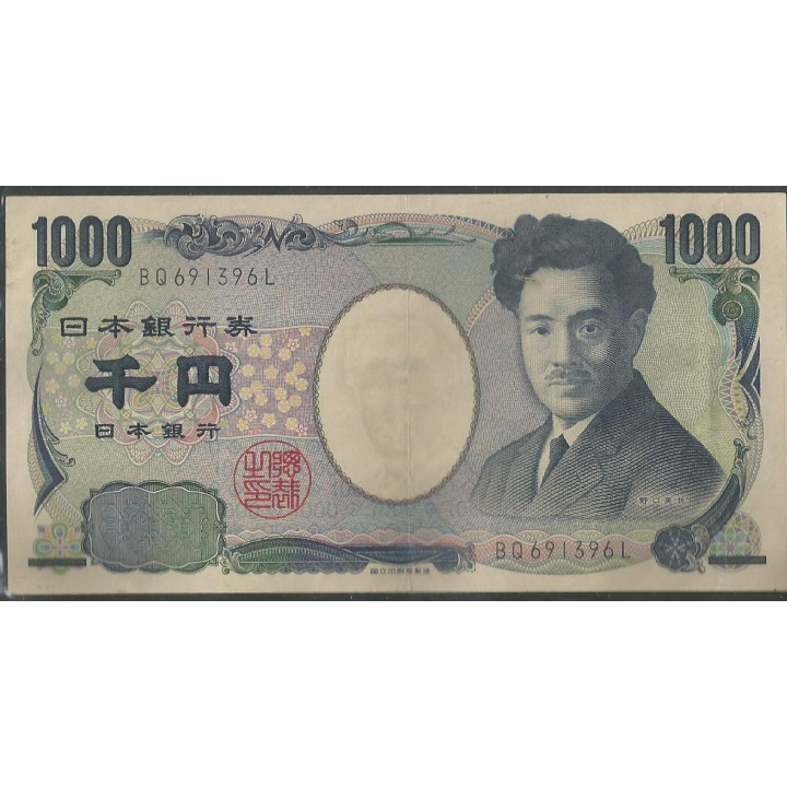 Japon1.000 Yen ND2004 P104b