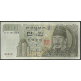 Korea del Sur 10.000 Won ND1994 P52a