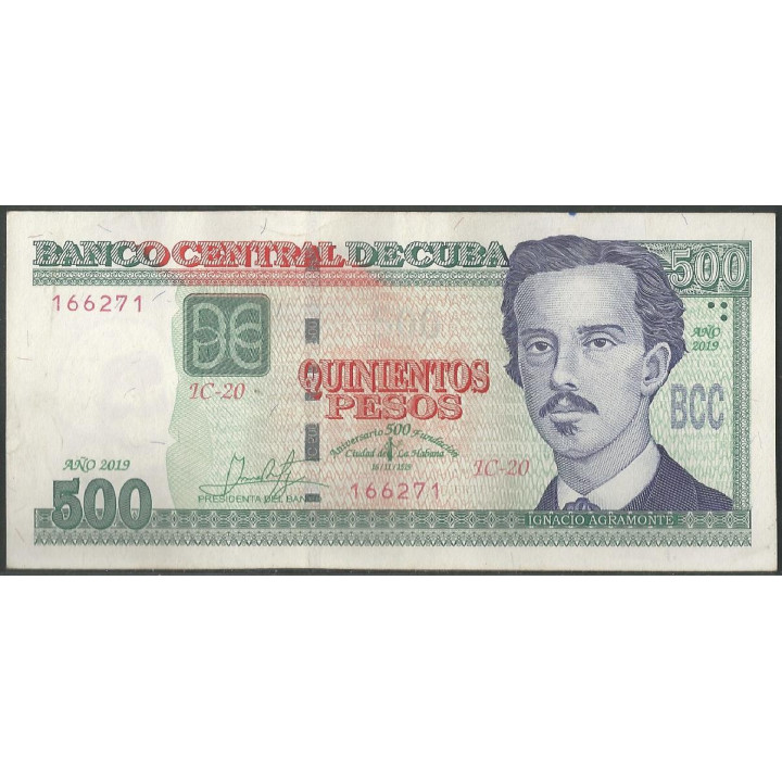 Cuba 500 Pesos 2019 500 Aniv. de La Habana P133
