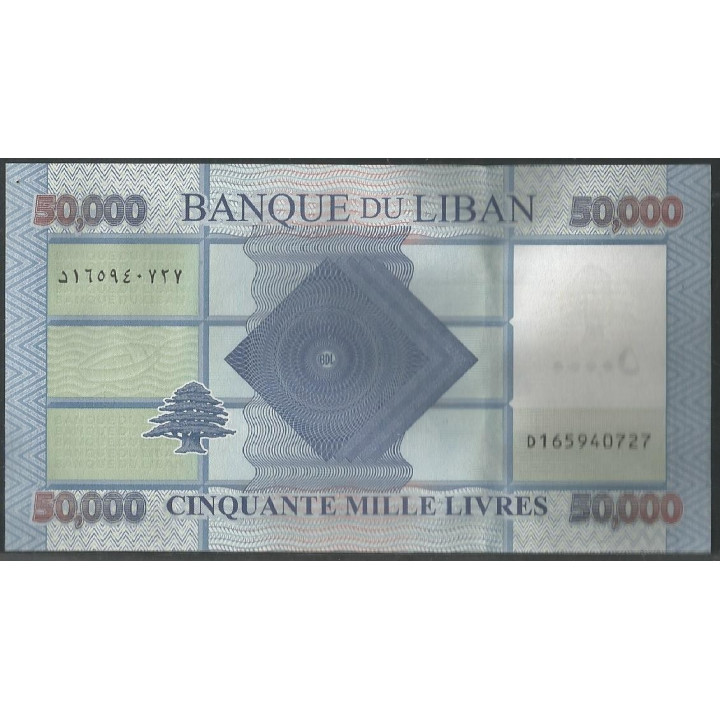 Libano 50.000 Livres 2019 P94d reverso