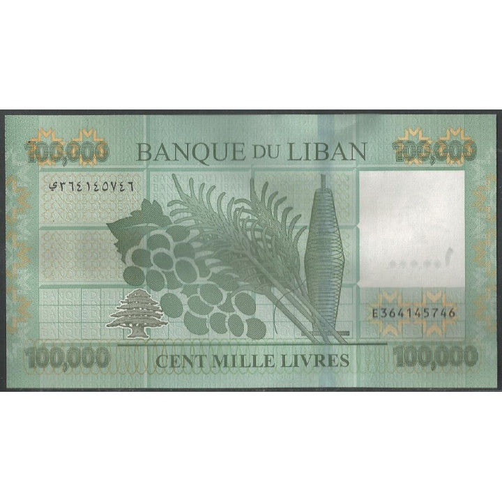Libano 100.000 Livres 2022 P95e reverso