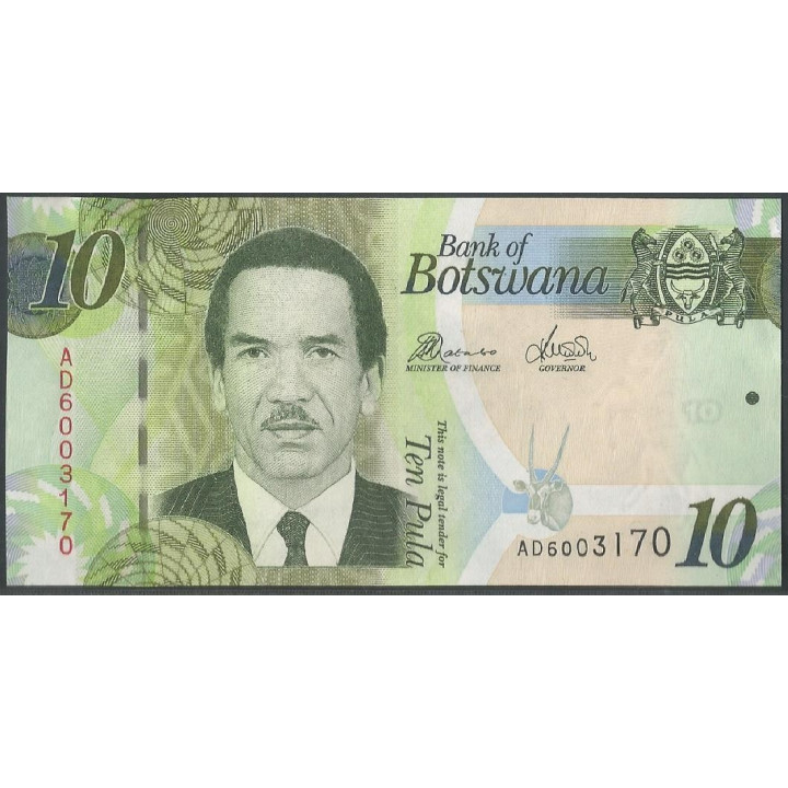 Botswana 10 Pula 2014 P30d