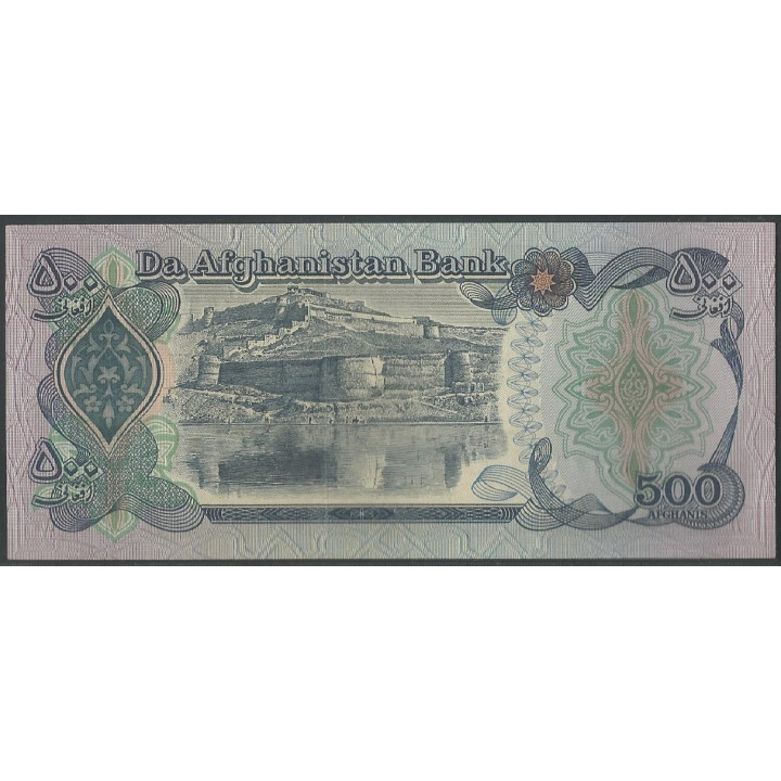 Afganistan 500 Afganis 1979 P59 reverso
