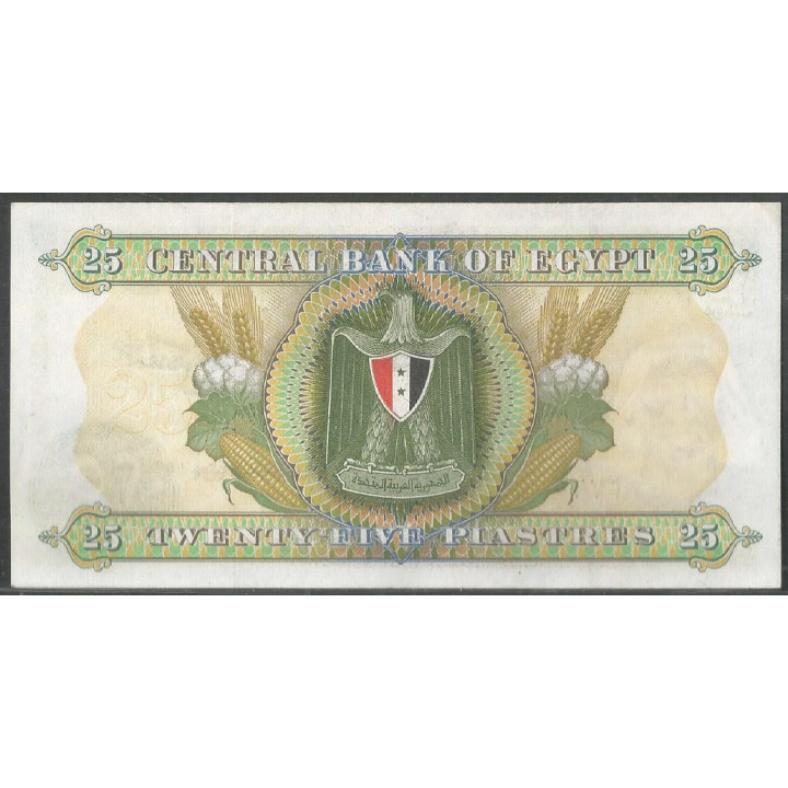 Egipto 25 Piastres 1974 P42b