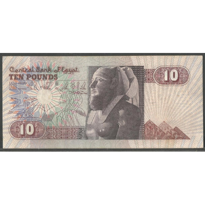 Egipto 10 Pounds 1979 Firma 19 P51e