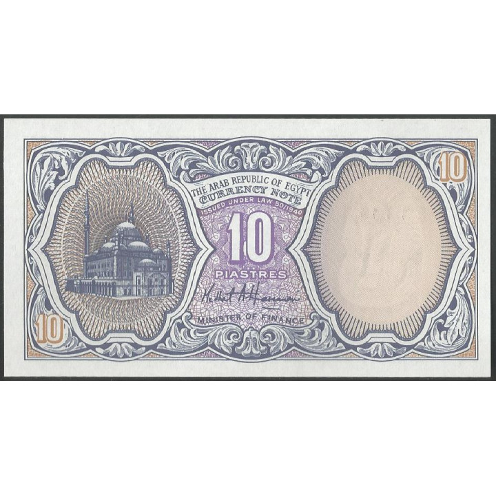 Egipto 10 Piastres L1940 (1998-2002) P189b(2)