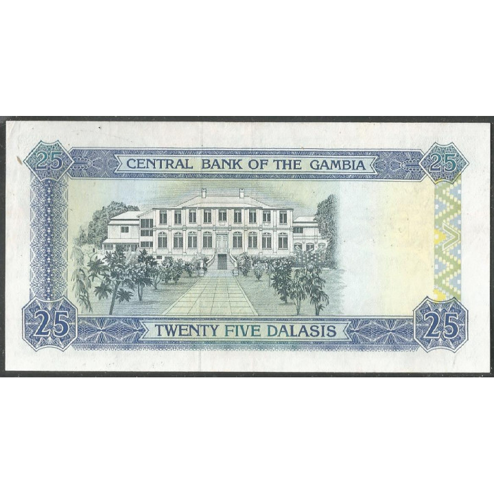 Gambia 25 Dalasis ND1991-95 P14