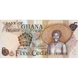 Ghana 5 Cedis 4 Jul 1977 P15b