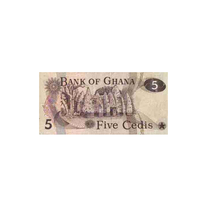 Ghana 5 Cedis 4 Jul 1977 P15b