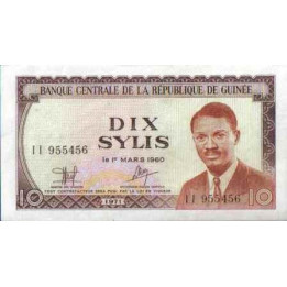 Guinea 10 Sylis 1971 P16