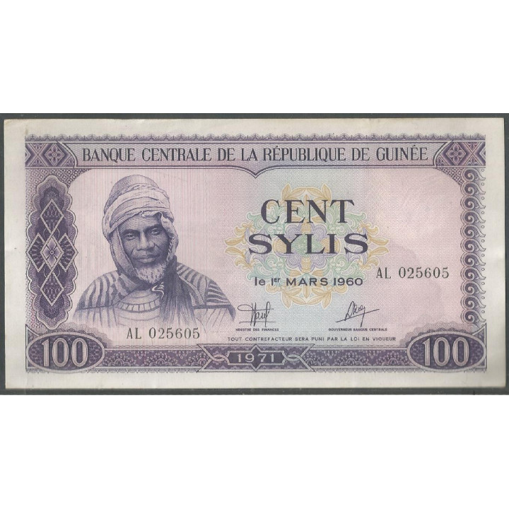 Guinea 100 Sylis 1971 P19