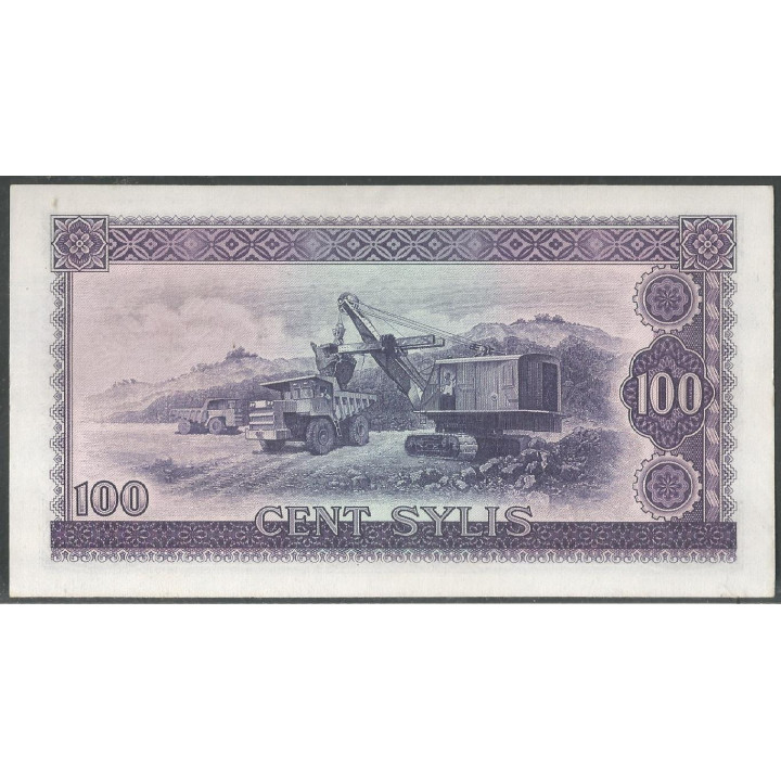 Guinea 100 Sylis 1971 P19