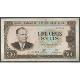 Guinea 500 Francs 1980 P27a