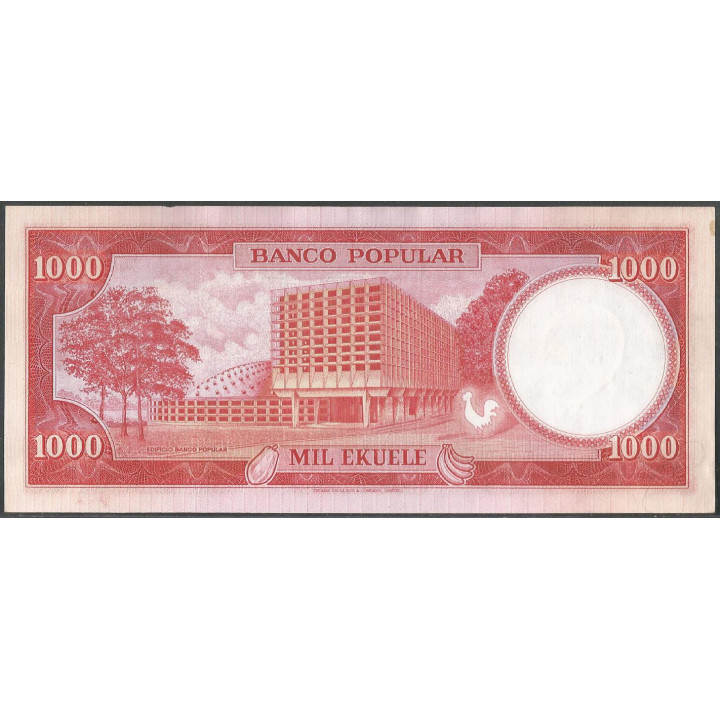 Guinea Ecuatorial, 1.000 Ekuele 7 Jul 1975 P13