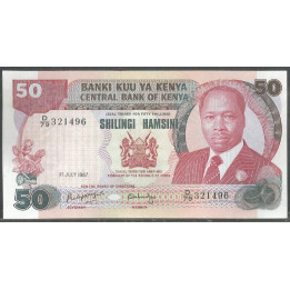Kenya, 50 Shillings 1 Jul 1987 P22d