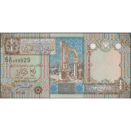 Libya, 1/4 Dinar ND2002 P62