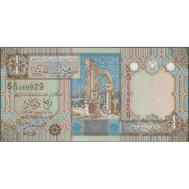 Libya, 1/4 Dinar ND2002 P62
