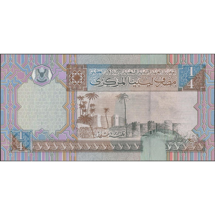 Libya, 1/4 Dinar ND2002 P62