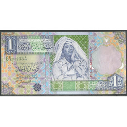 Libya, 1 Dinar ND2002 Firma 7 P64a