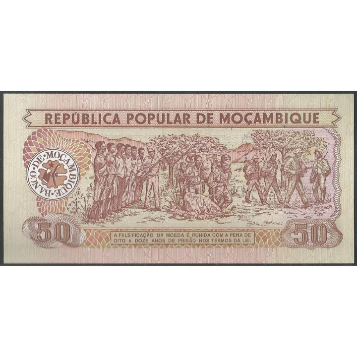 Mozambique, 50 Meticais 16 Jun 1986 P129b