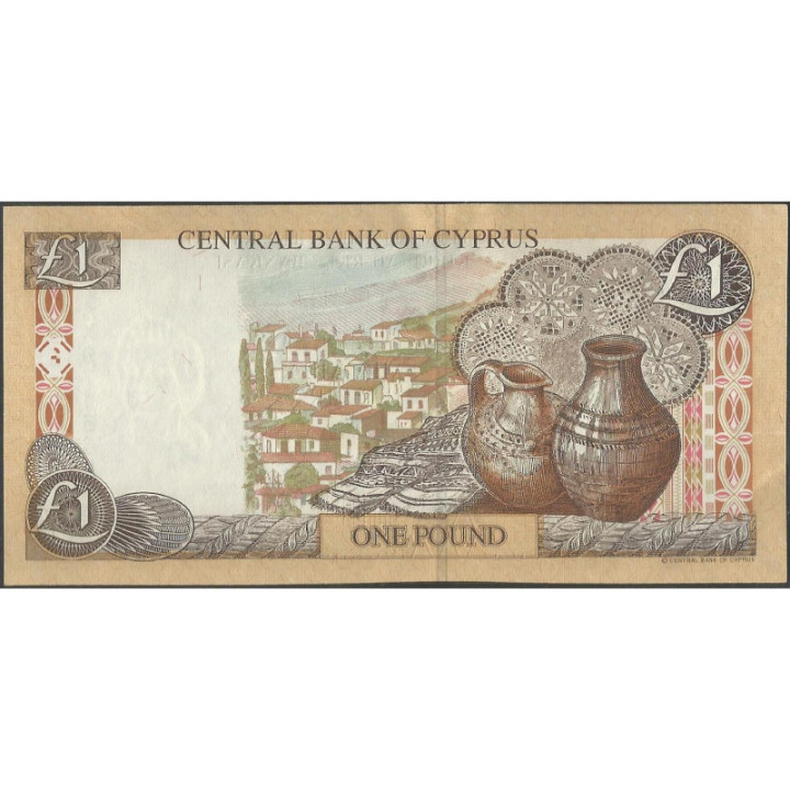 Chipre 1 Pound 1 Abr 2004 P60d reverso