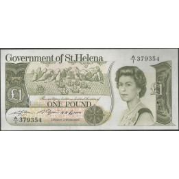 Santa Helena 1 Pound ND1981 P9a