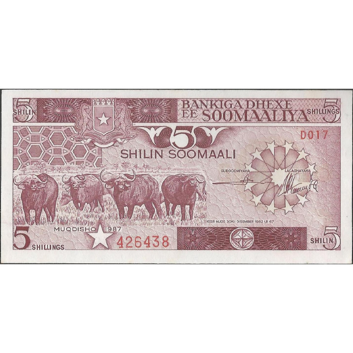 Somalia5 Shillings 1987 P31c