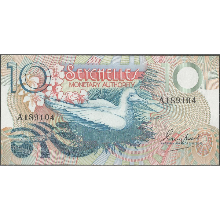 Seychelles, 10 Rupias ND1979 P23