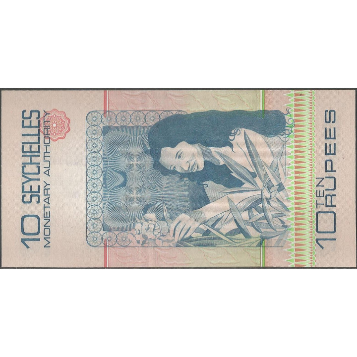 Seychelles, 10 Rupias ND1979 P23