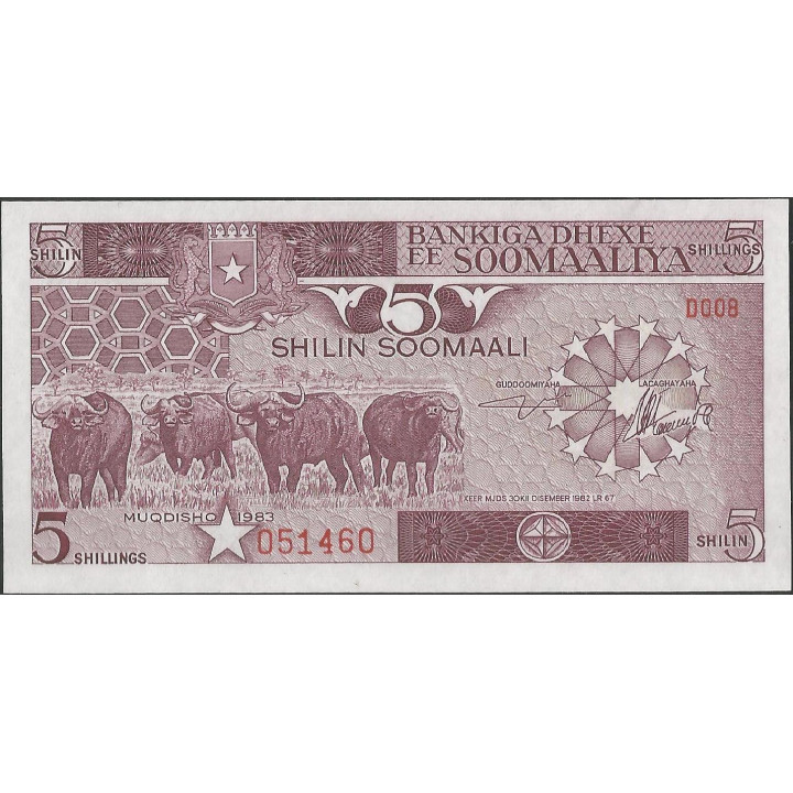 Somalia,5 Shillings 1983 P31a