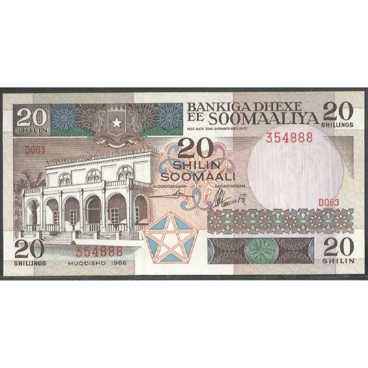 Somalia,20 Shillings 1986 P33b