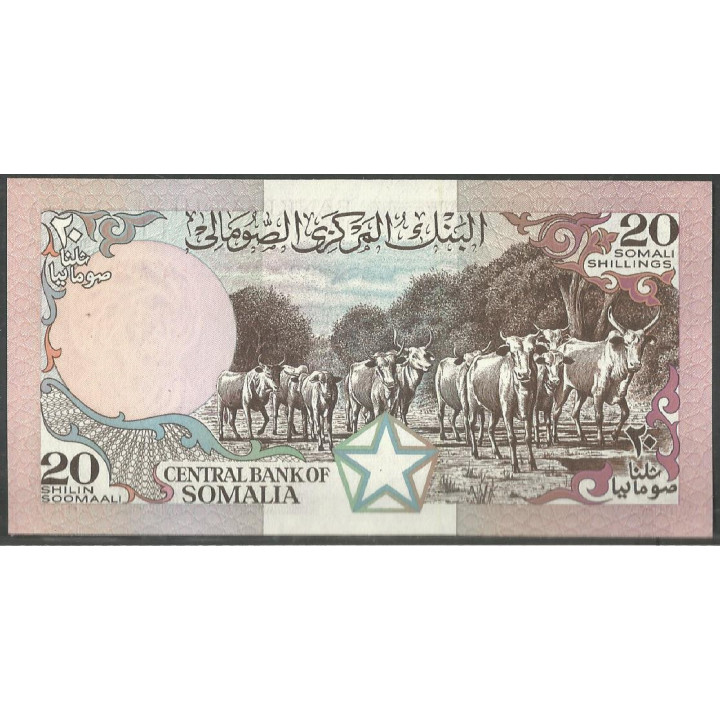 Somalia,20 Shillings 1986 P33b