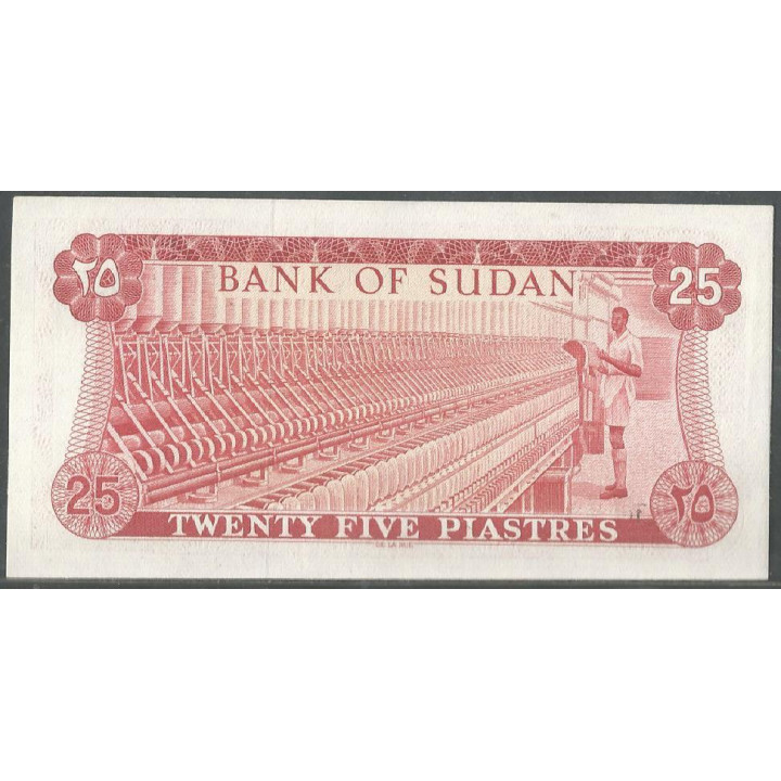 Sudan, 25 Piastres 1978 P11b