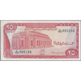 Sudan, 25 Piastres 1980 P11c