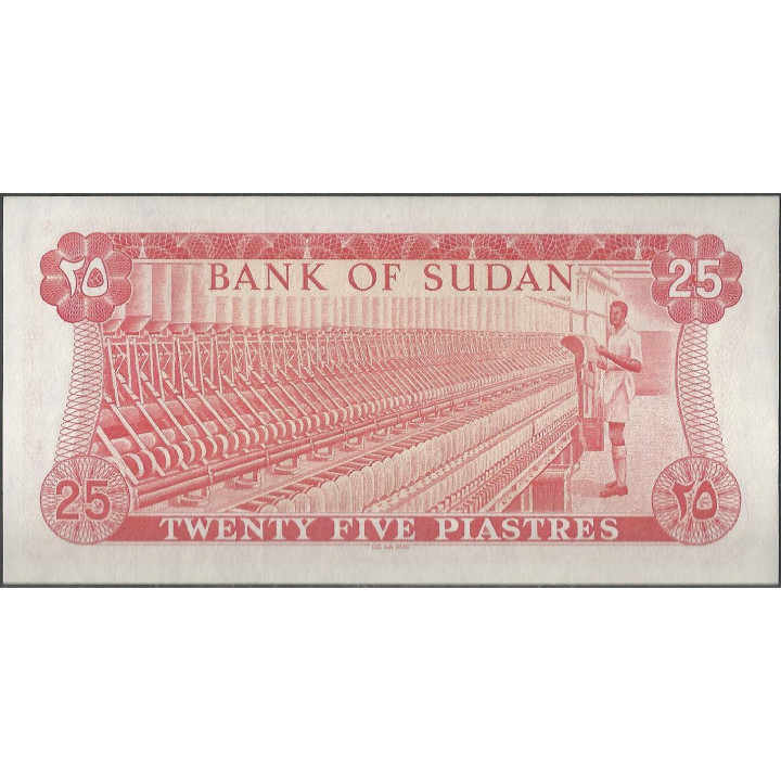 Sudan, 25 Piastres 1980 P11c